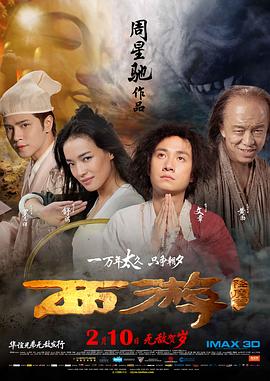 活动后台的秘密