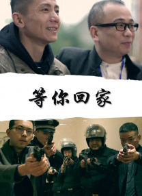活动后台的秘密